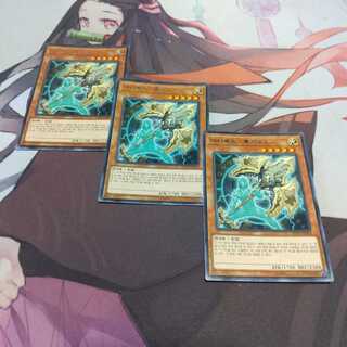 【韓国】　アーティファクト-ロンギヌス レア