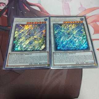 英語　魔救の奇跡-ドラガイト シークレットレア