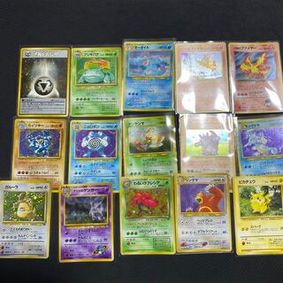 マオ　旧裏すべて 旧裏まとめ」の激安通販 | magi