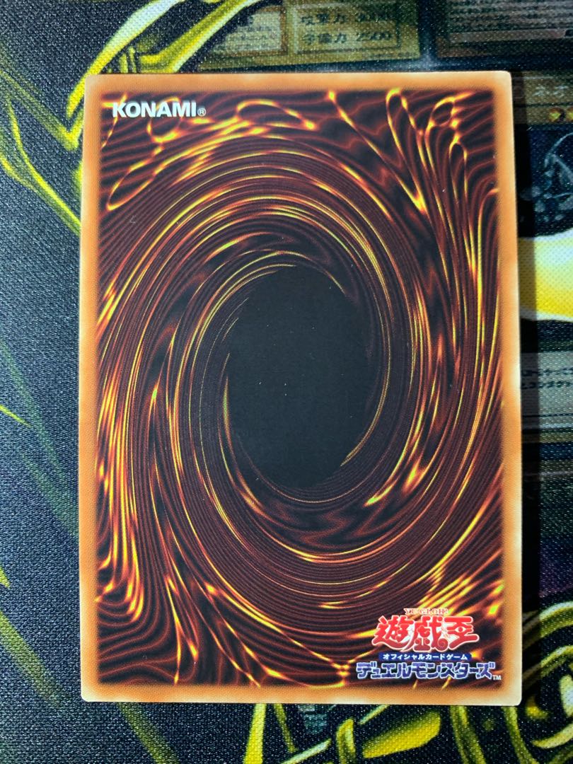 清冽の水霊使いエリア　20th シークレットレア　傷あり