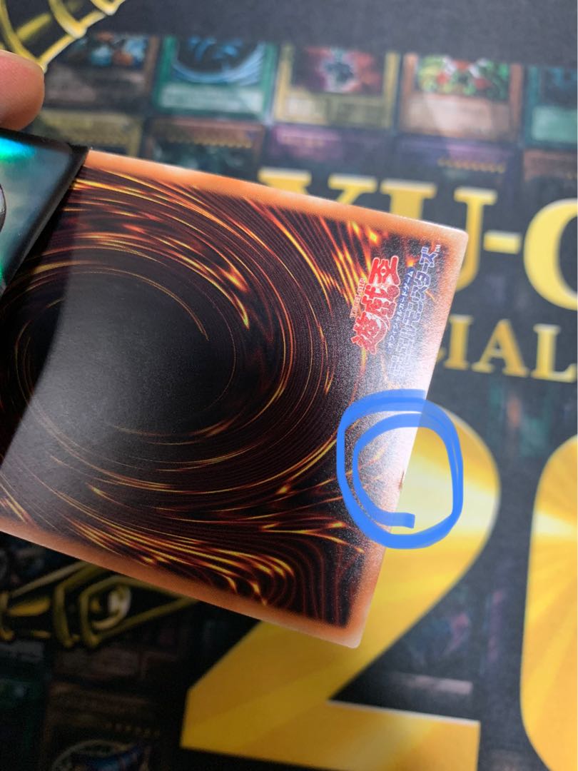 清冽の水霊使いエリア　20th シークレットレア　傷あり