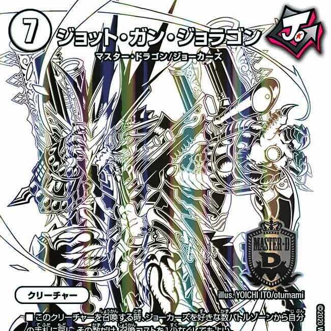 ブルーベリー専用