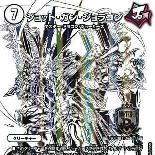 ブルーベリー専用