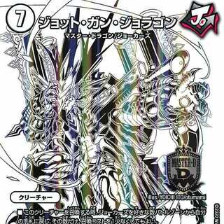 よっしー様専用