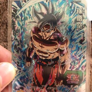 ドラゴンボールヒーローズ um1 孫悟空