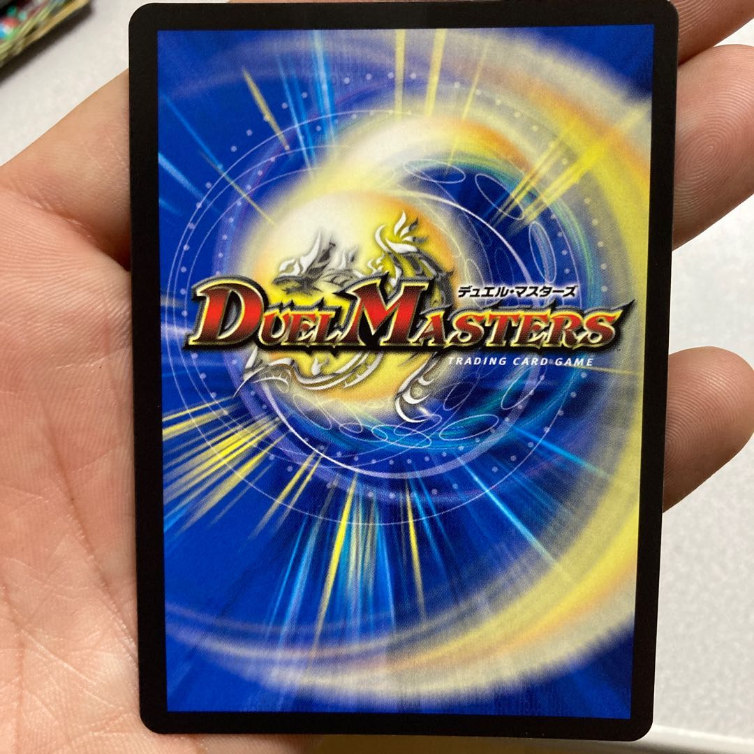 砕慄接続 グレイトフル・ベン SR