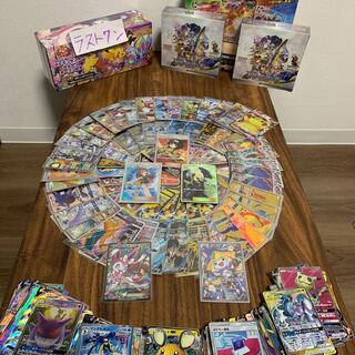 AIさん専用6口分