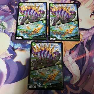 闘争類拳嘩目 ステゴロ・カイザー｜お清めシャラップ