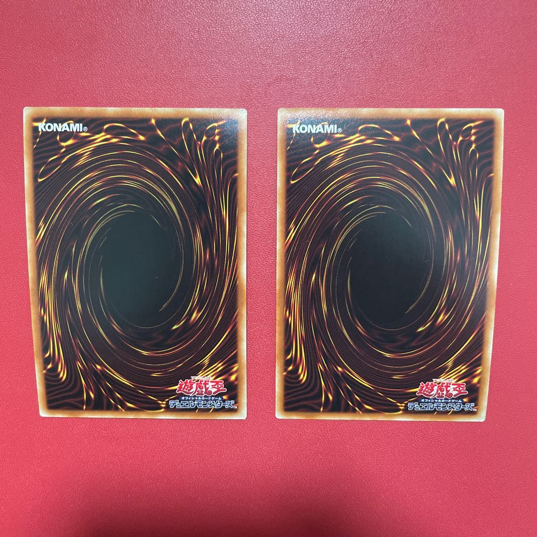 青眼の白龍　ミレニアムウルトラ