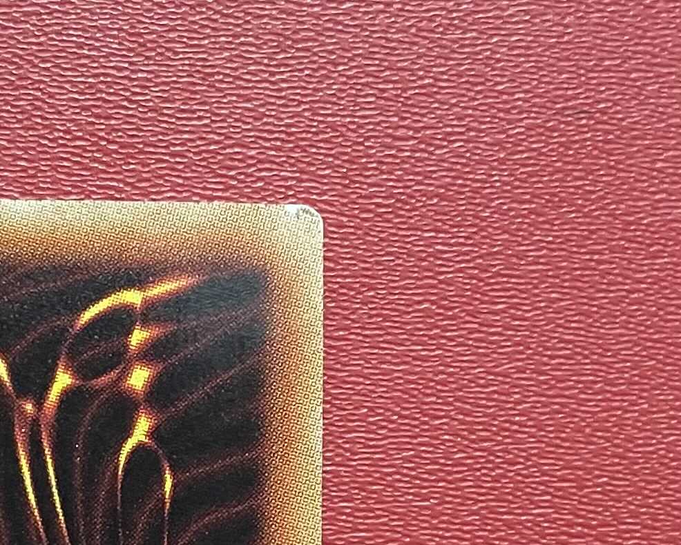 青眼の白龍　ミレニアムウルトラ