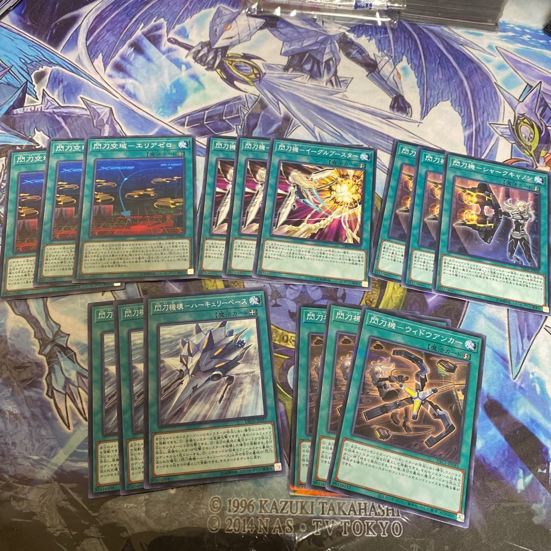 閃刀姫 デッキパーツ