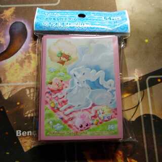 [どるさん専用]　お出かけフェアリー