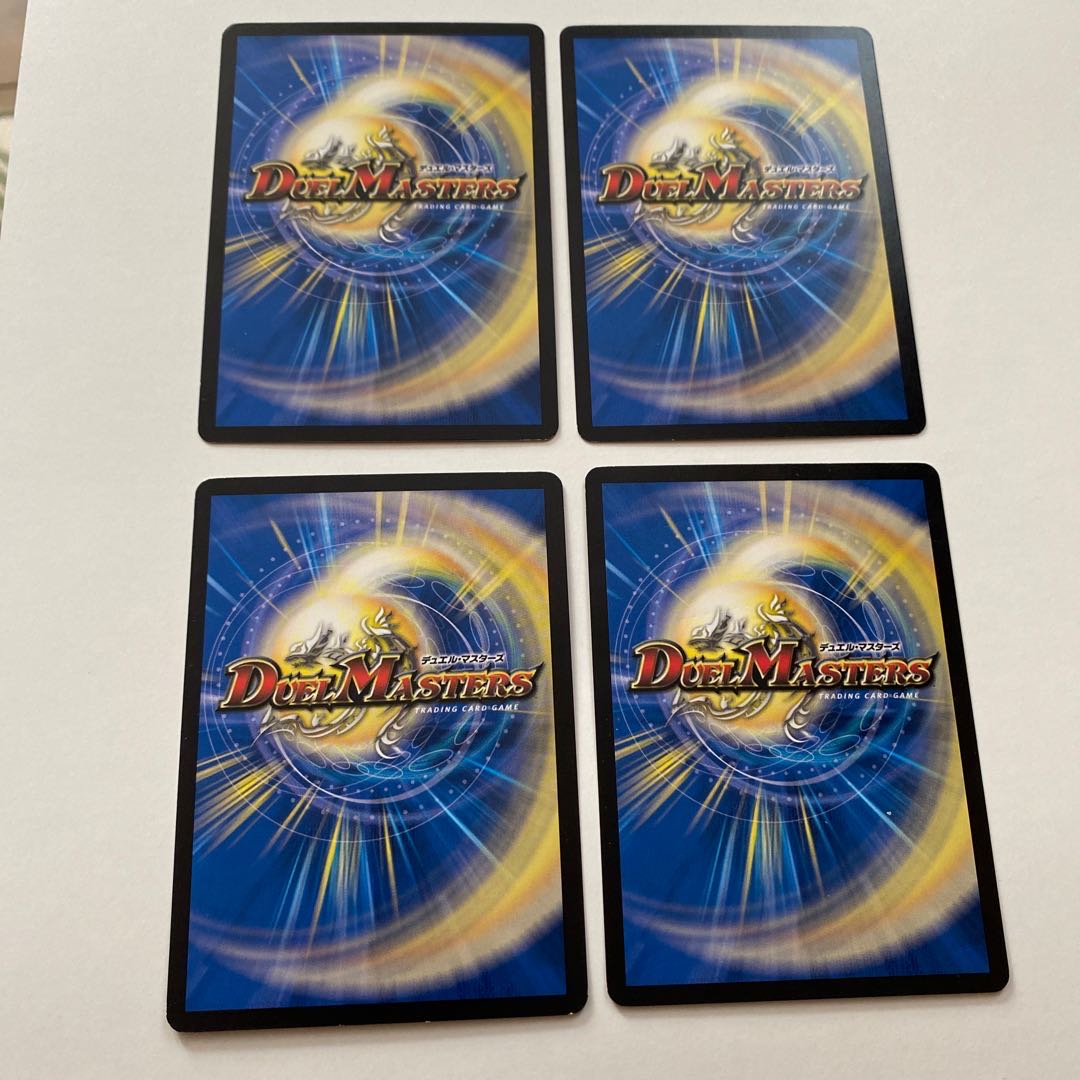 MANGANO-CASTLE! 4枚セット マンガノキャッスル