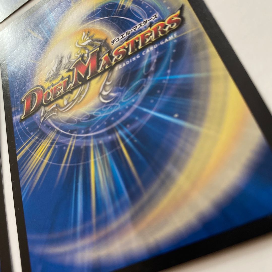 MANGANO-CASTLE! 4枚セット マンガノキャッスル