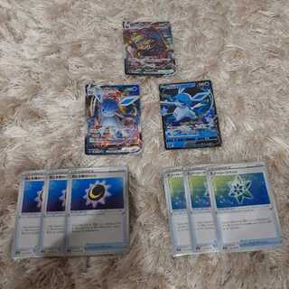 イーブイヒーローズ　ブラッキーVmax   グレイシアVmax 's