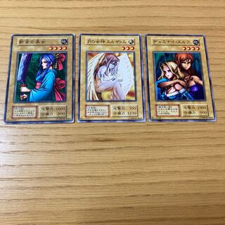 斬首の美女・月の女神エルザエム・ヂェミナイ・エルフ