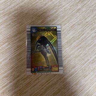 Hercules beetle (Dynastes hercules)