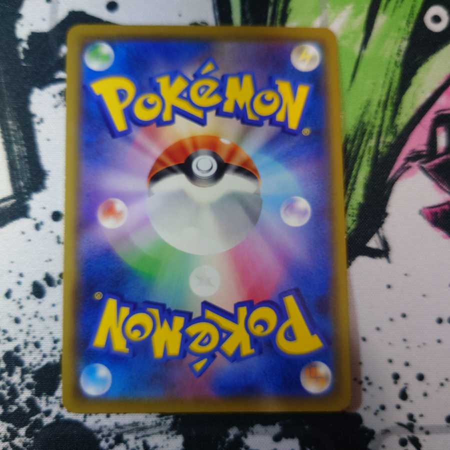 名探偵ピカチュウ 2枚セット