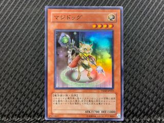 [Popotan] Yu-Gi-Oh! 1854 Magidog Super