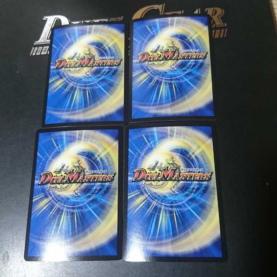 アストラル・リーフ