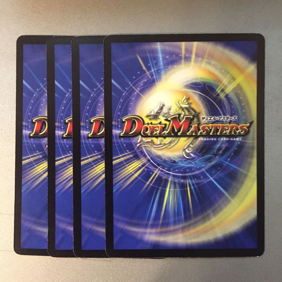 Melkap, the Wizard of the Demon Wise