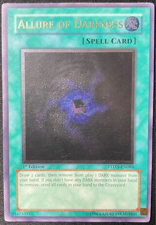 Yu-Gi-Oh Allure of Darkness English 1st Relief