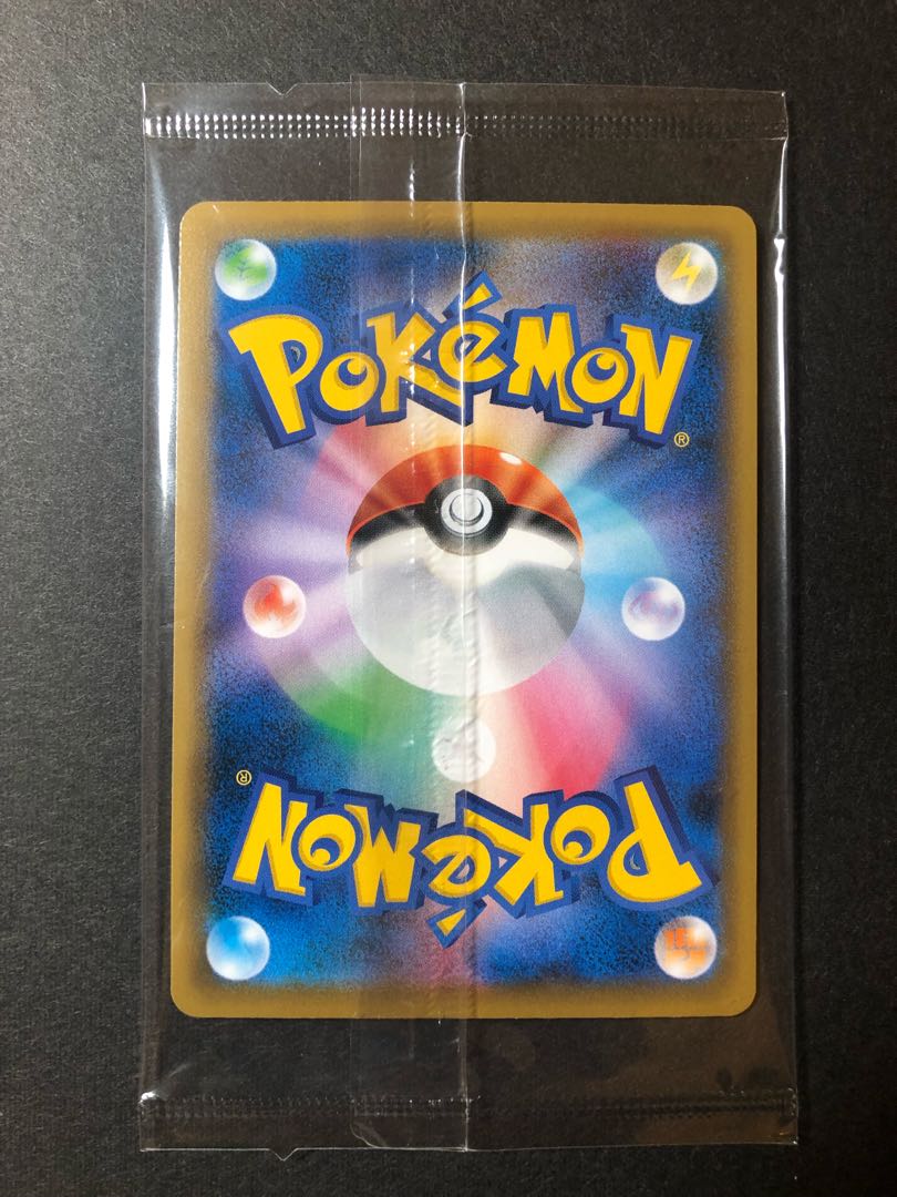 エーフィvmax、エーフィv SA 美品