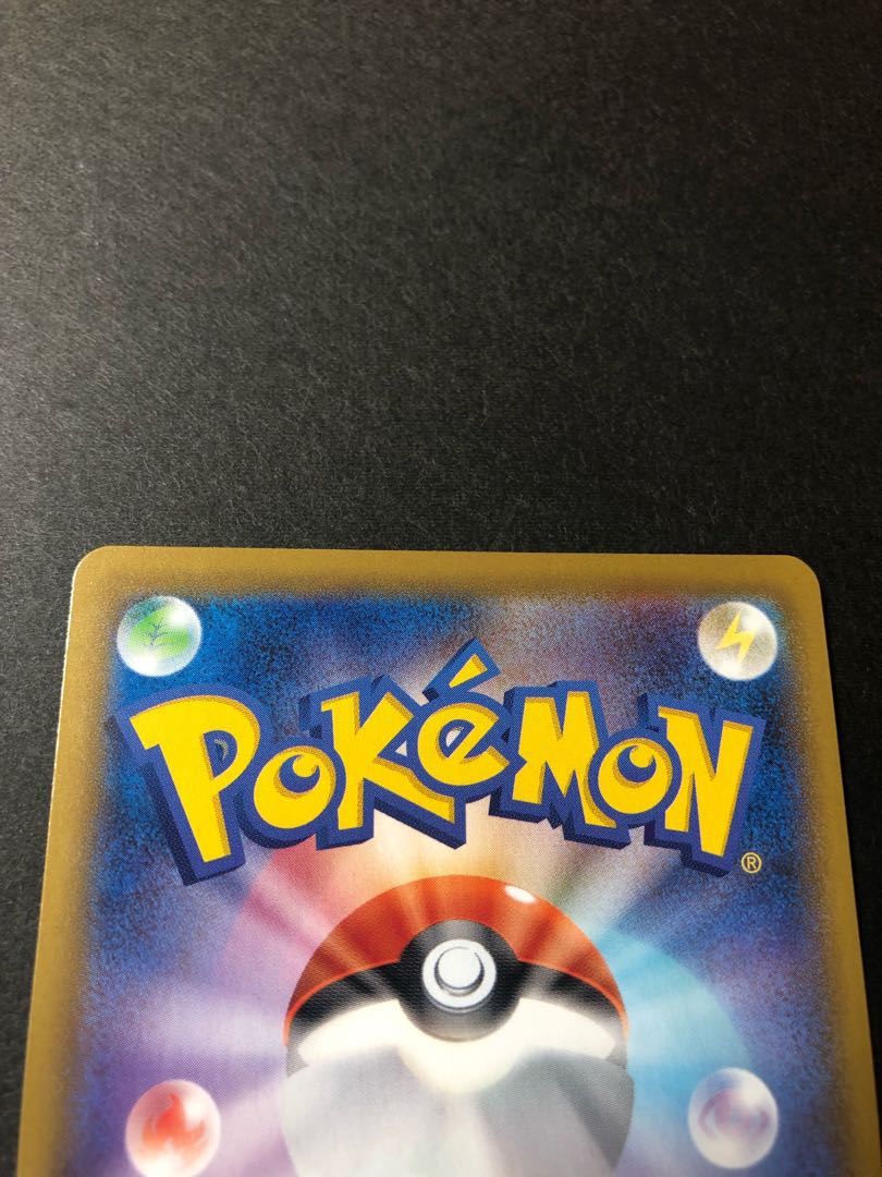 エーフィvmax、エーフィv SA 美品