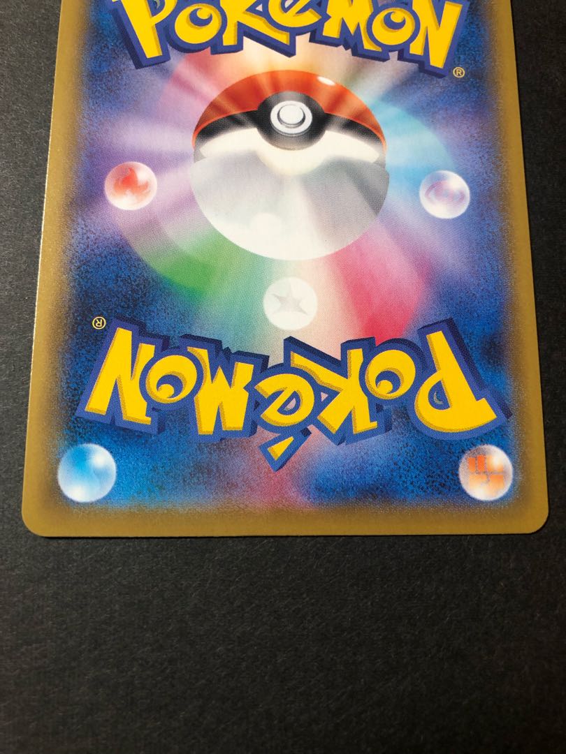 エーフィvmax、エーフィv SA 美品