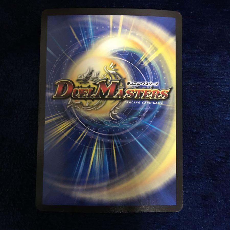 やがみん様専用