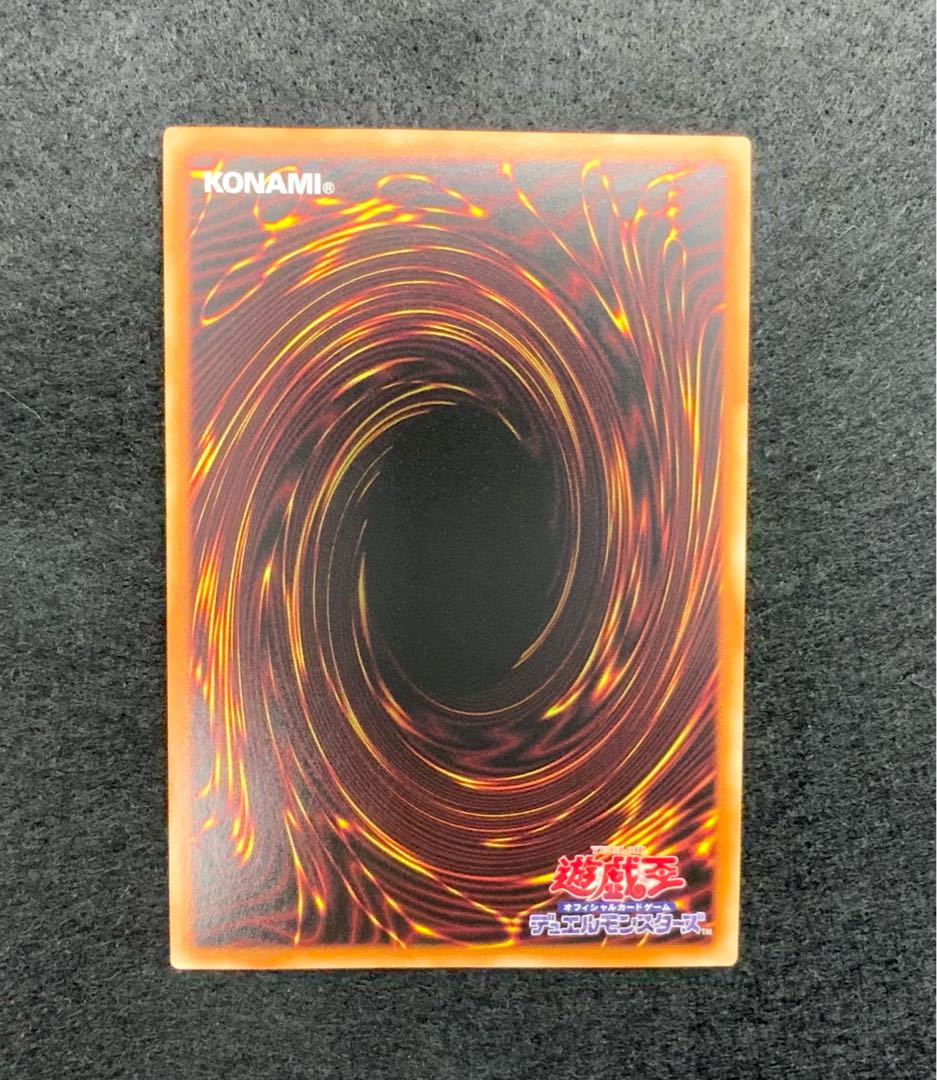 獣王アルファ プリズマティックシークレットレア