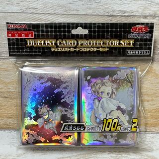 灰流うららスリーブ　カードプロテクター