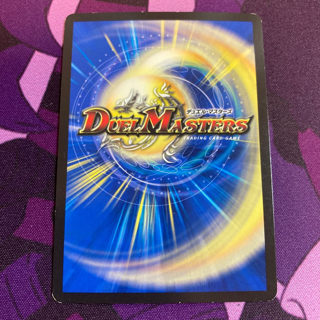 ヘブンズ・ゲートUGCver.4枚セット