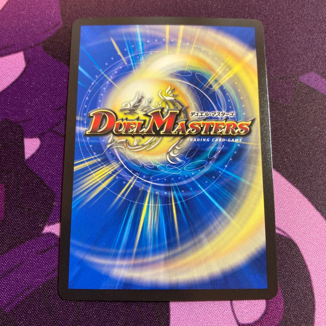 ヘブンズ・ゲートUGCver.4枚セット