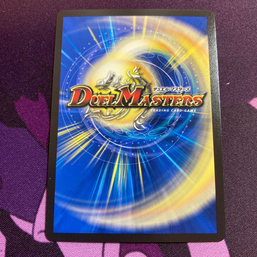 ヘブンズ・ゲートUGCver.4枚セット