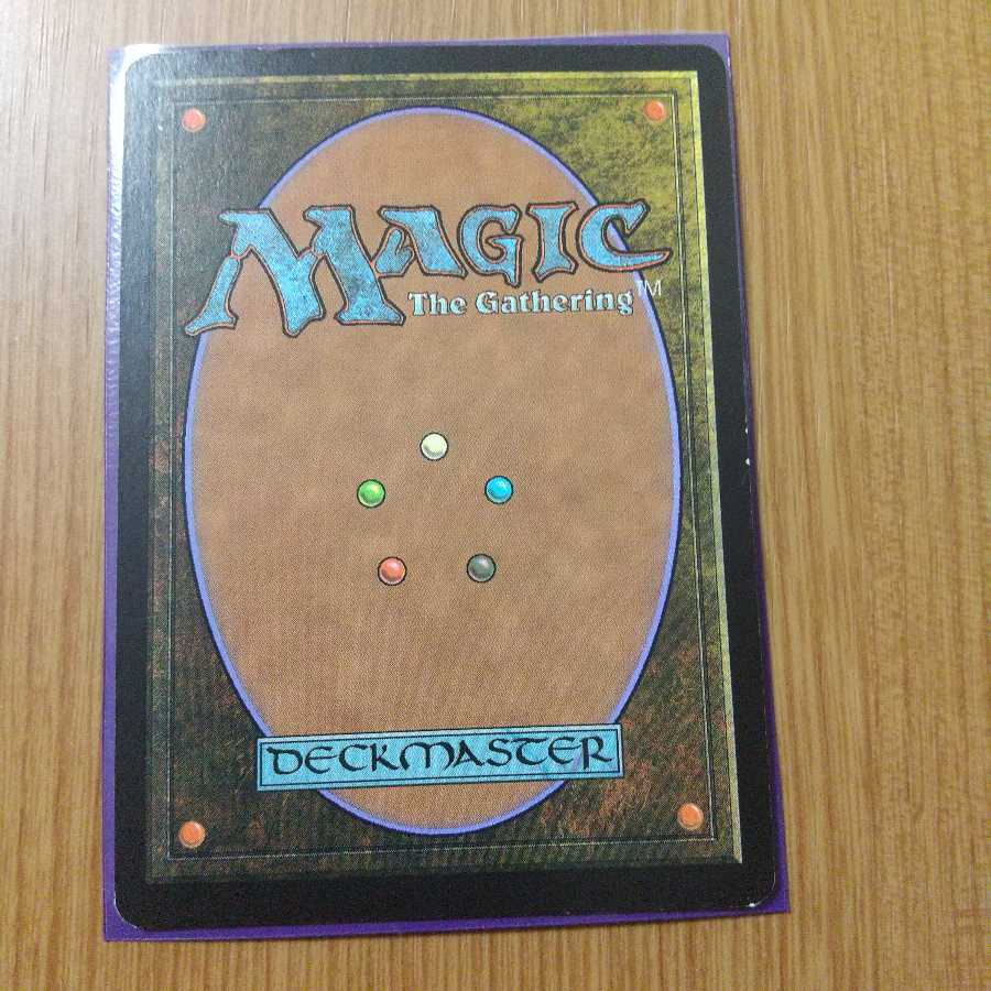 蒸気孔 　日本語版