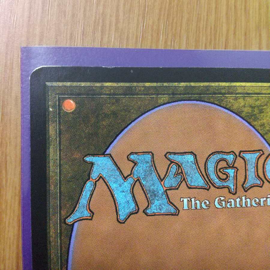 蒸気孔 　日本語版