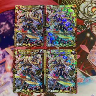 アルカディアス・モモキング 4枚