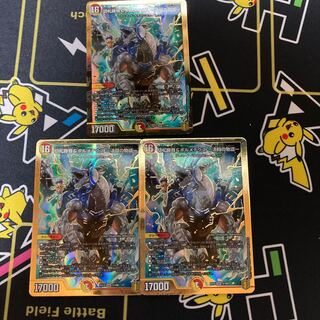 切札勝舞&ボルメテウス -決闘の物語-  3枚