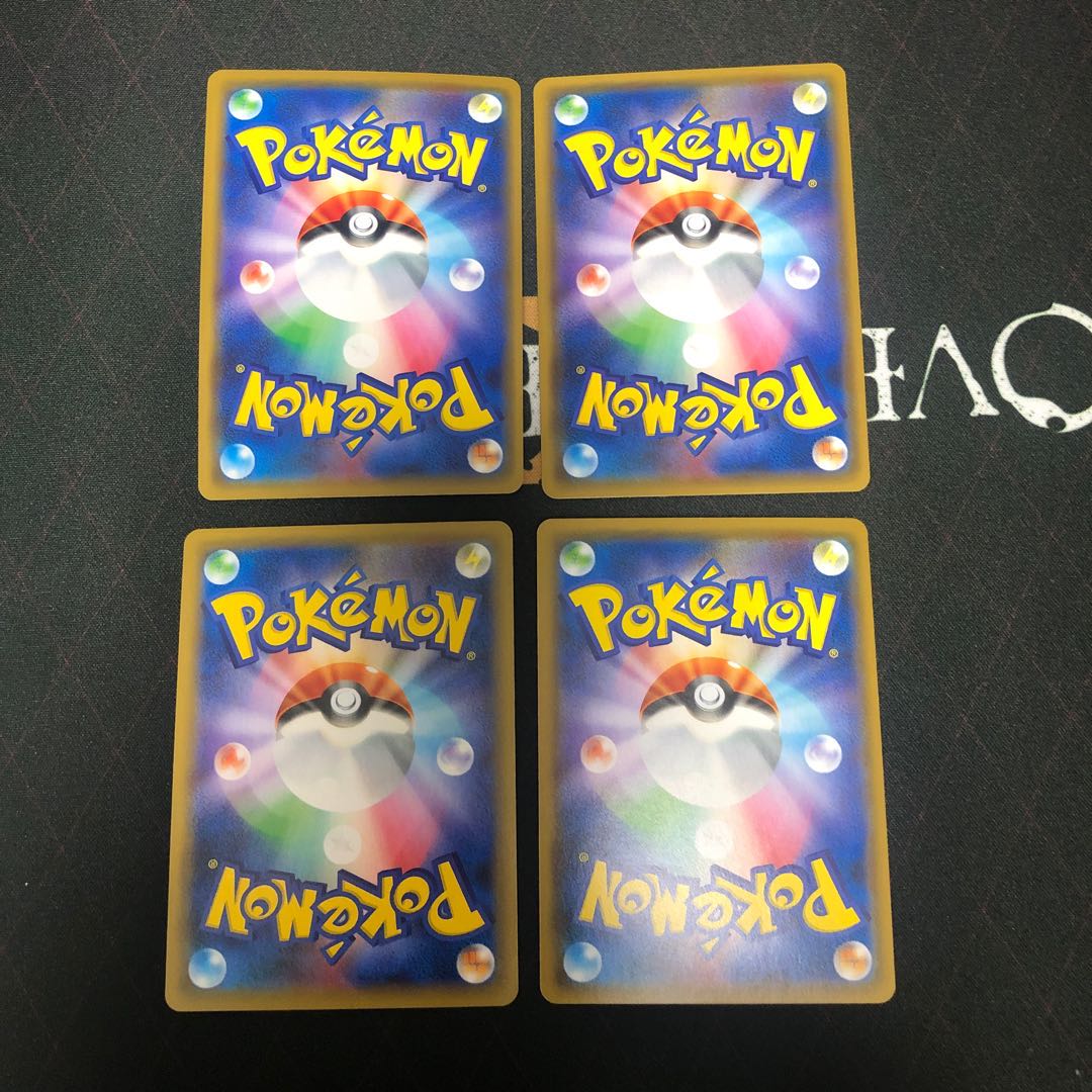 マーシャドー×4