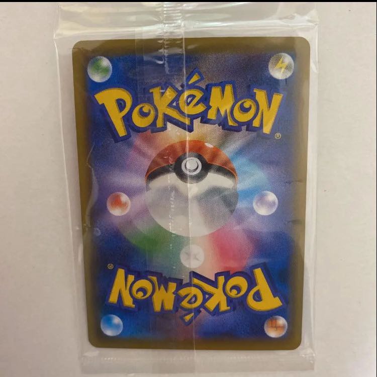 EspeonVMAX SA Promo Unopened ①