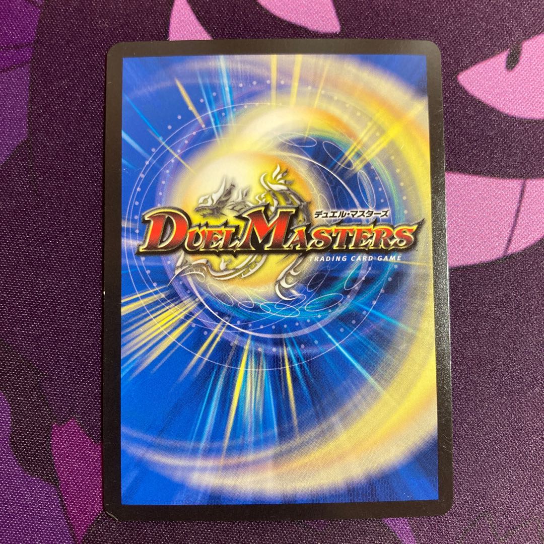 月と破壊と魔王と天使4枚セット