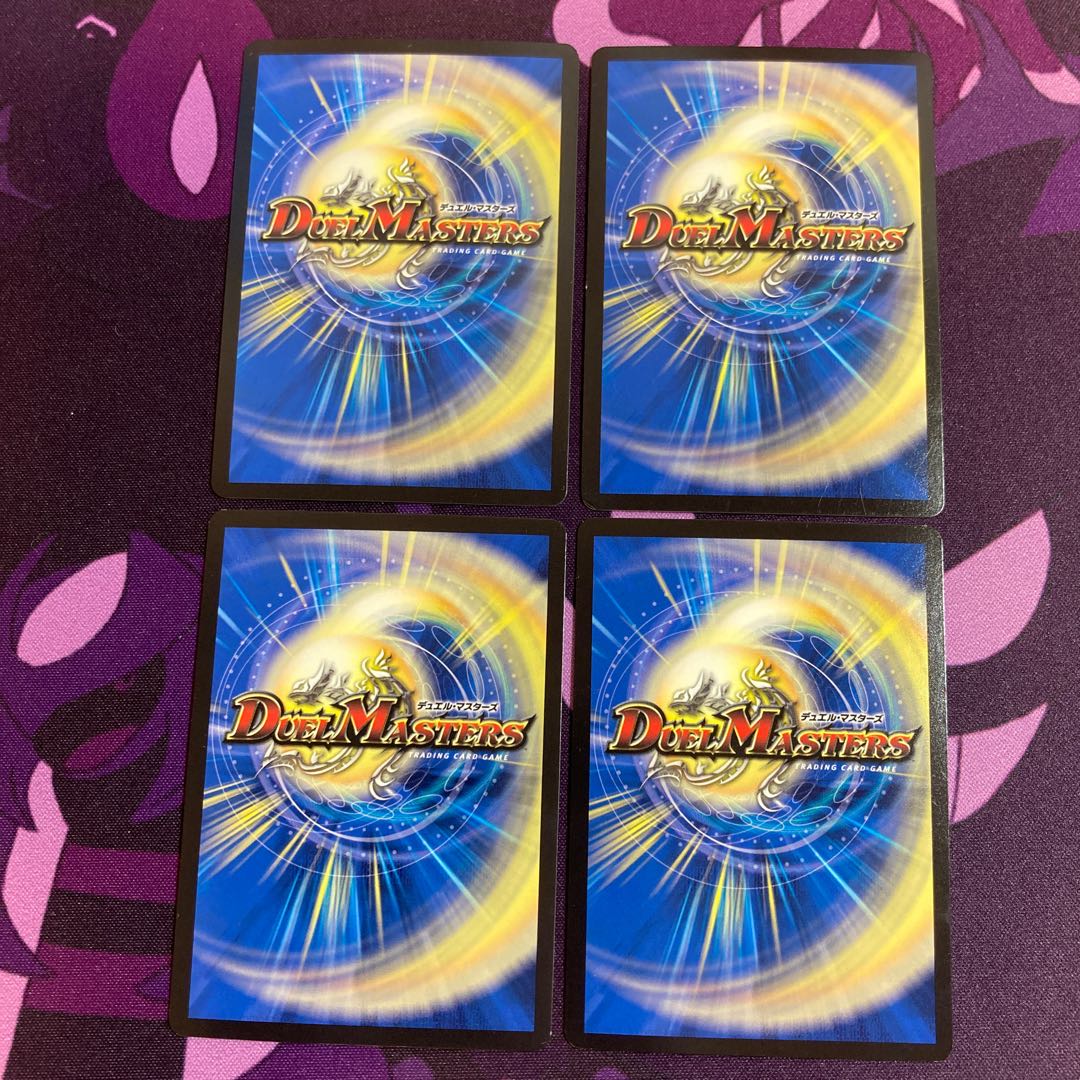 月と破壊と魔王と天使4枚セット