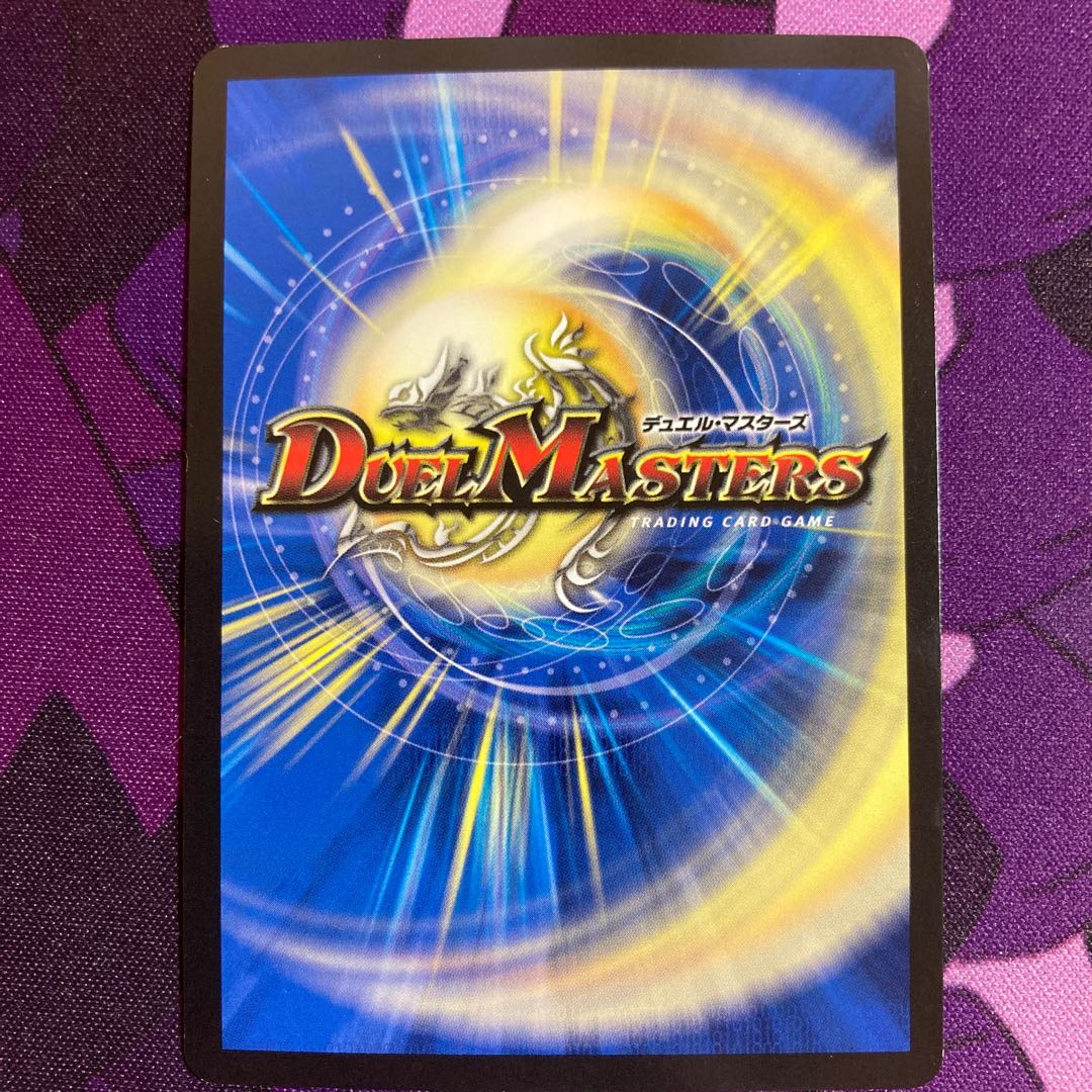 月と破壊と魔王と天使4枚セット