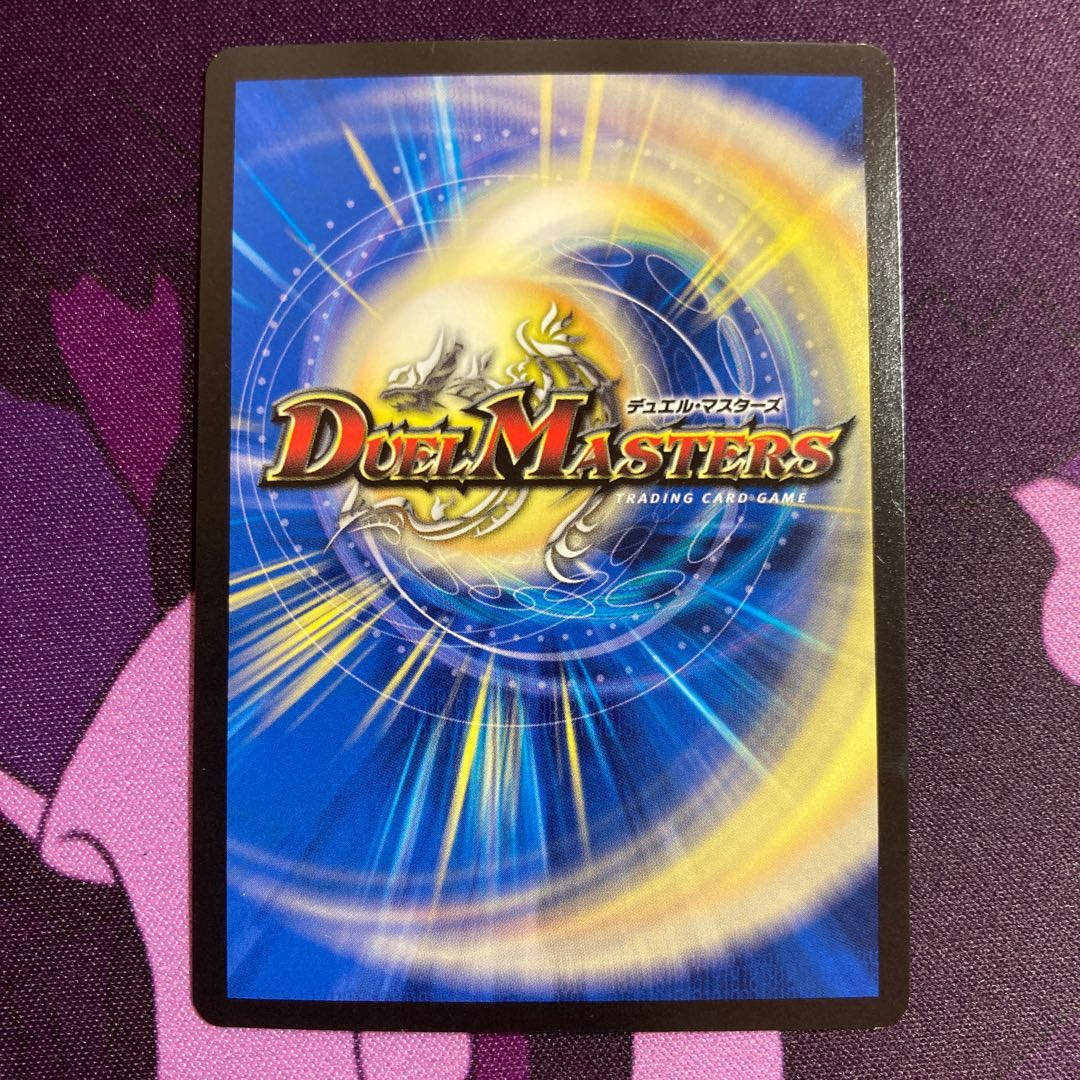 月と破壊と魔王と天使4枚セット