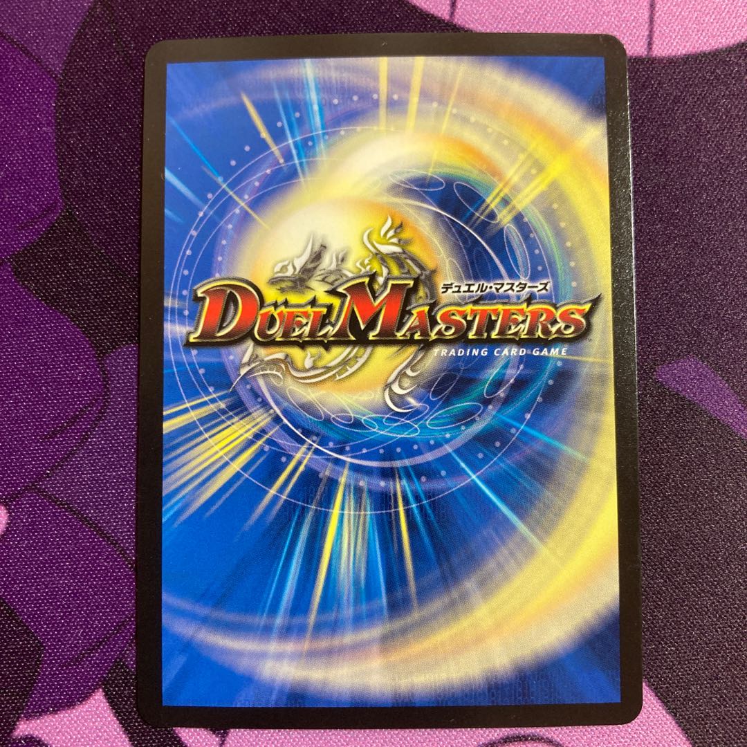 月と破壊と魔王と天使4枚セット