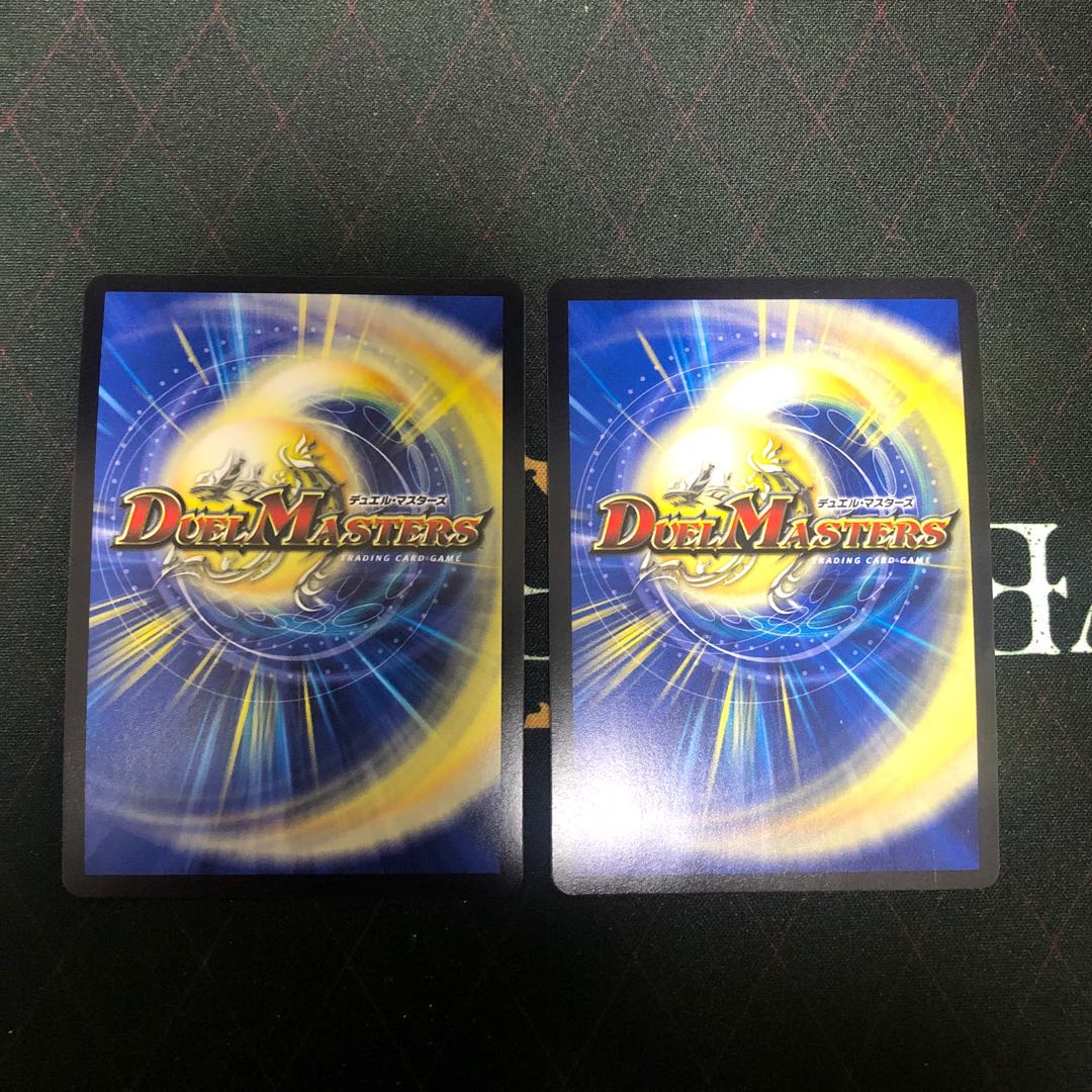 「無情」の極 シャングリラ×2