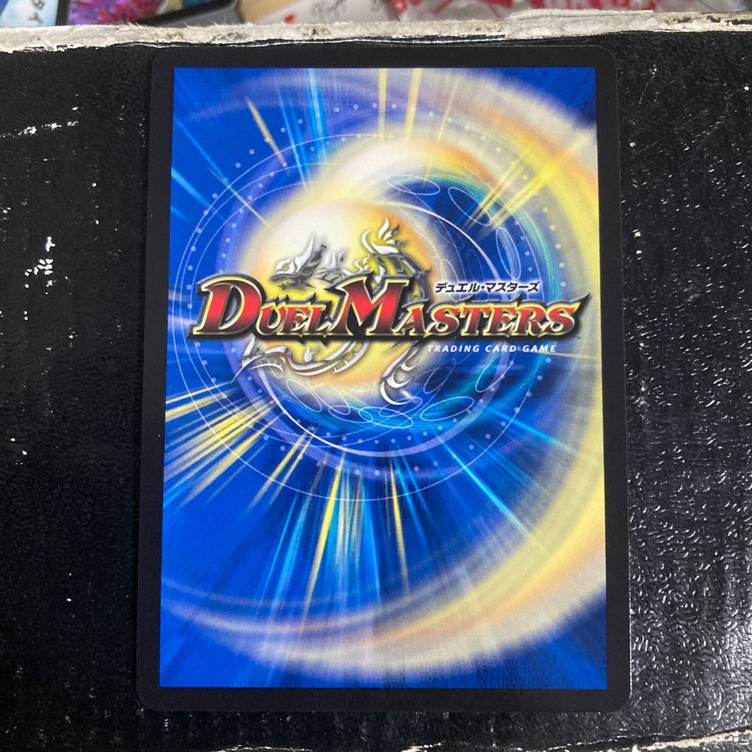 凰翔竜機ワルキューレ・ルピア