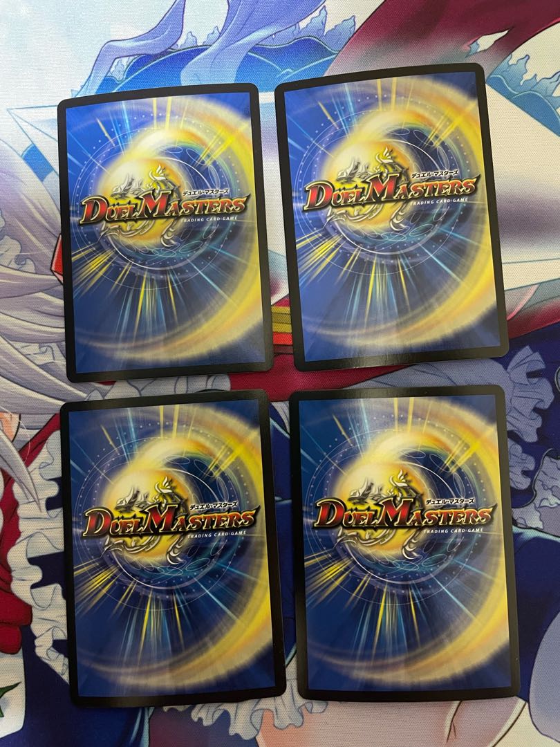 ソーナンデス VR