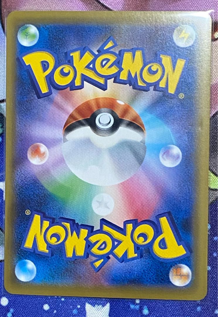 リンダ様専用 1枚